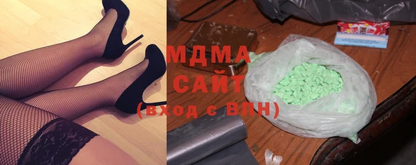 спайс Покров