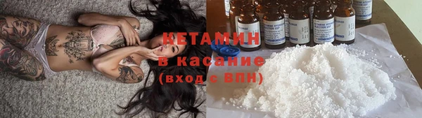 кокс Покачи
