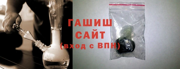 соль ск Аркадак