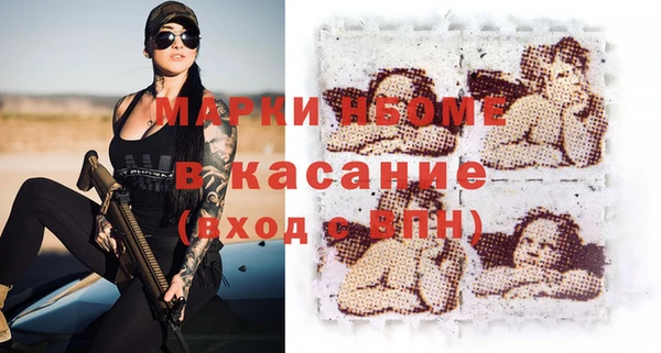 кокс Покачи
