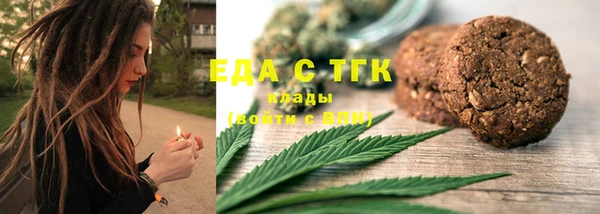 спайс Покров