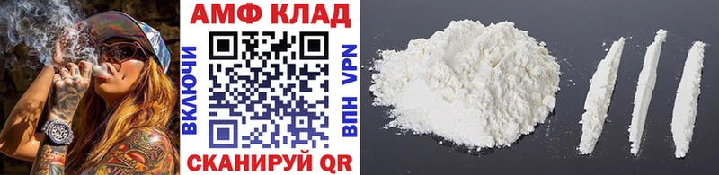 где купить наркоту  Циолковский  МЕГА как войти  Метамфетамин мет 